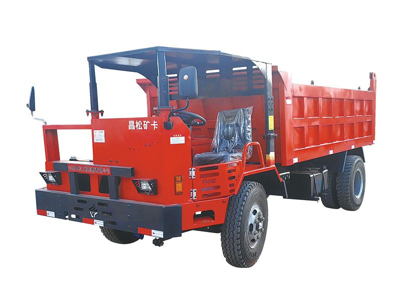 UQ-12T
